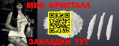 соль курить ск Канаш