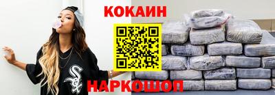 молекула духа Камышлов
