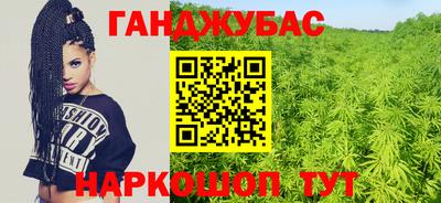 альфа пвп Кандалакша