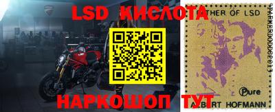 соль курить ск Канаш