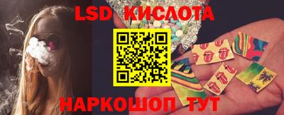 соль курить ск Канаш