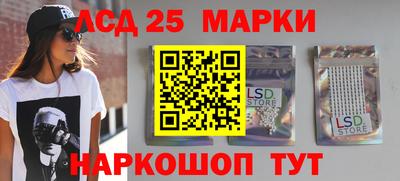 соль курить ск Канаш