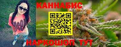 соль курить ск Канаш
