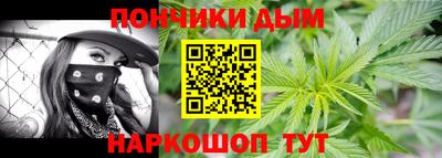 альфа пвп Кандалакша