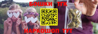 соль курить ск Канаш