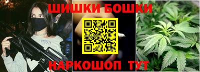 альфа пвп Кандалакша