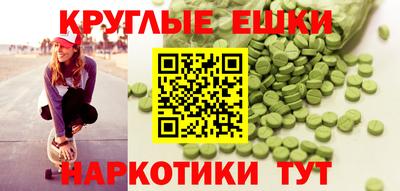 альфа пвп Кандалакша