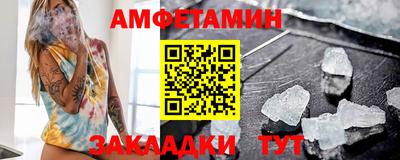 соль курить ск Канаш