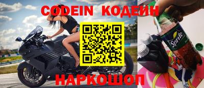 соль курить ск Канаш
