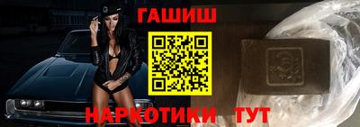 соль курить ск Канаш