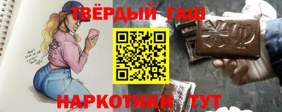 молекула духа Камышлов