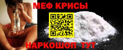 соль курить ск Канаш