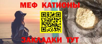 соль курить ск Канаш